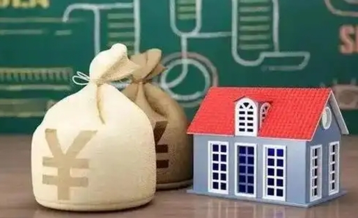 寿光泰州离职公积金提取（离开泰州公积金怎么取出来）